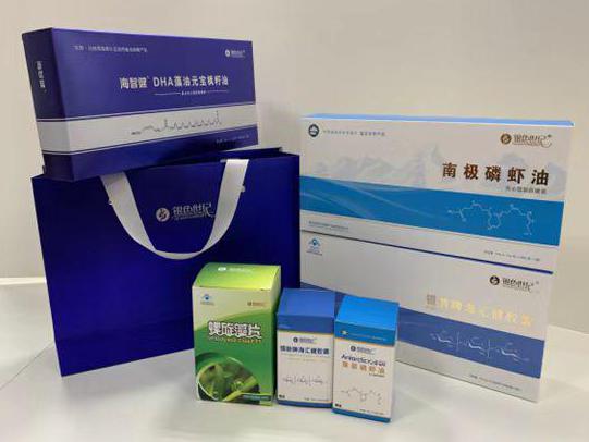 东昌府彩盒定制