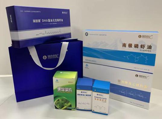 东昌府包装盒定制